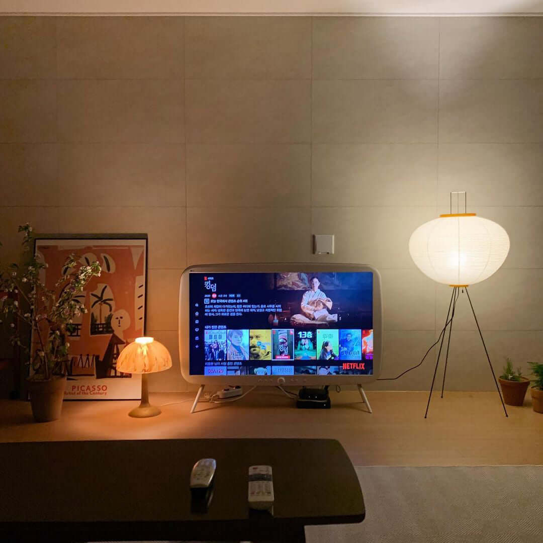 Skulpturale Japanisch Inspirierte Stehlampe